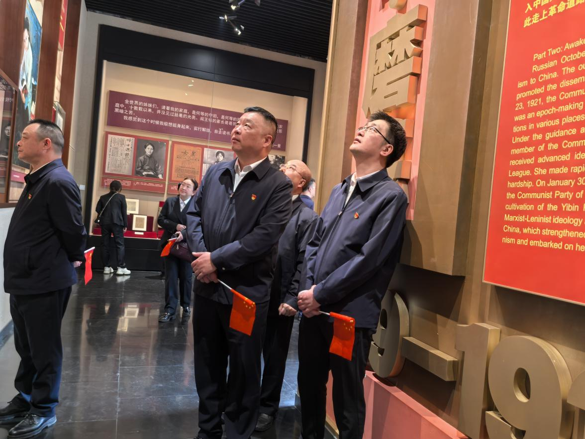 弘旭公司黨委開展主題黨日活動(圖2)