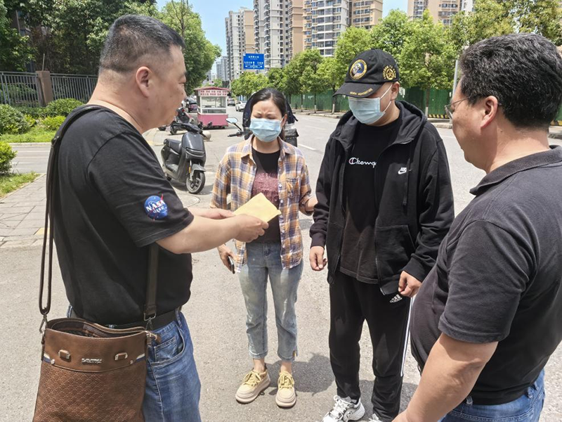 病魔無情、人間有愛---弘旭公司工會組織“愛心匯聚，齊心同行”捐款慰問活動(圖2)