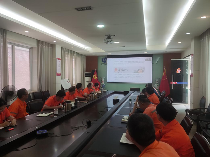 弘旭公司進(jìn)行集體廉潔警示談話(huà)(圖1)