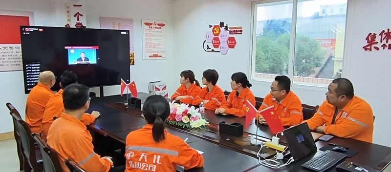 弘旭公司組織觀看“民法典進(jìn)企業(yè)”公益大講堂(圖1)