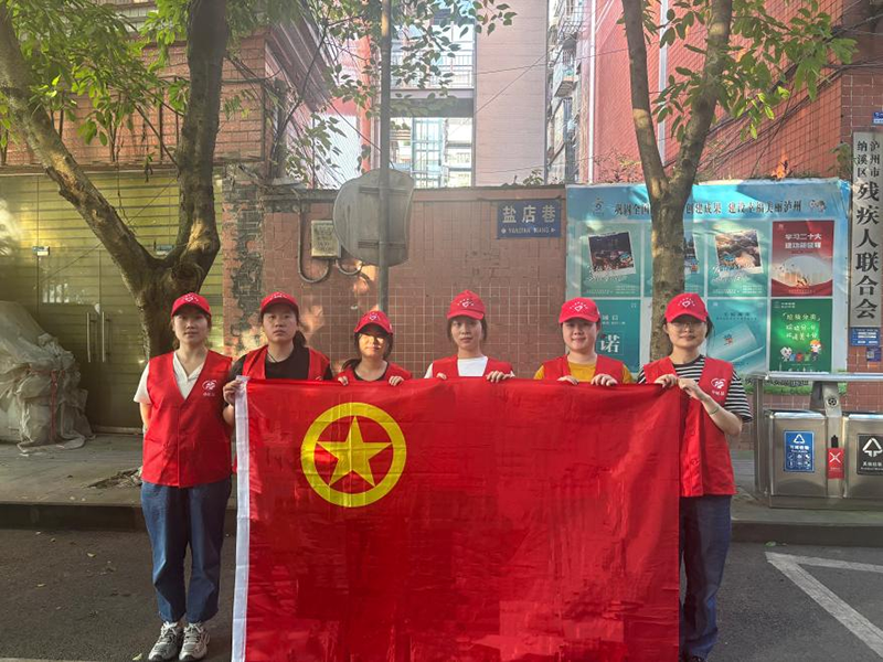 弘旭團總支開展“守護綠色家園，青年志愿先行”主題活動(圖1)