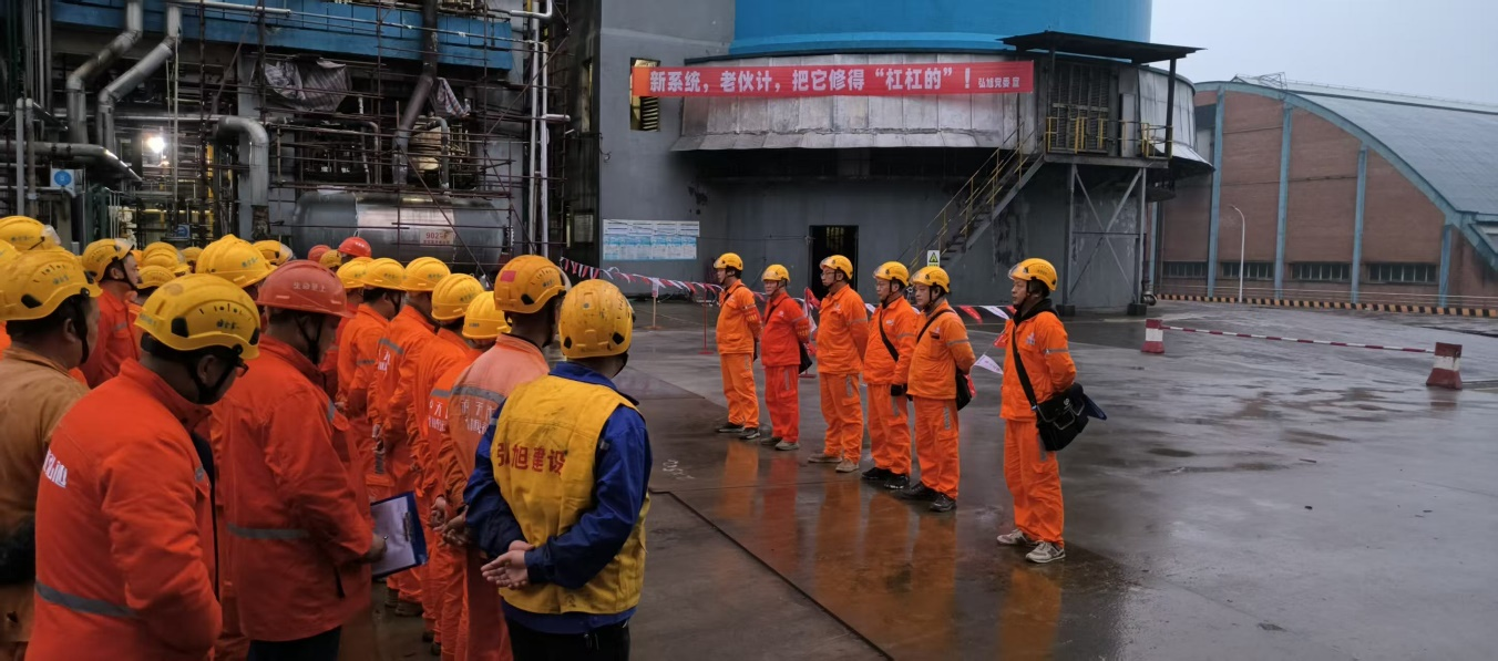 星光奮進(jìn)路 方圓紅旗耀 ——弘旭公司十二月攻堅(jiān)紀(jì)實(shí)(圖3)