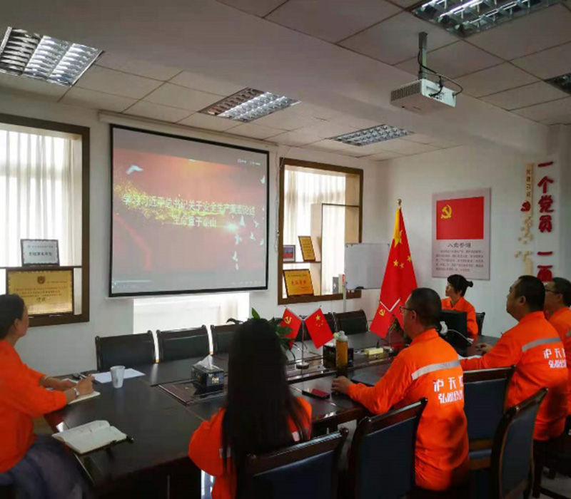 瀘天化弘旭公司全面推進(jìn)安全月各項工作有效落實(圖1)