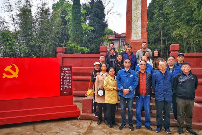 弘旭公司建安支部開(kāi)展黨史學(xué)習(xí)教育活動(dòng)(圖1)