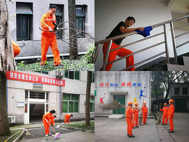 弘旭黨委開(kāi)展“學(xué)黨史、辦實(shí)事、辦公陣地大掃除”活動(dòng)(圖2)