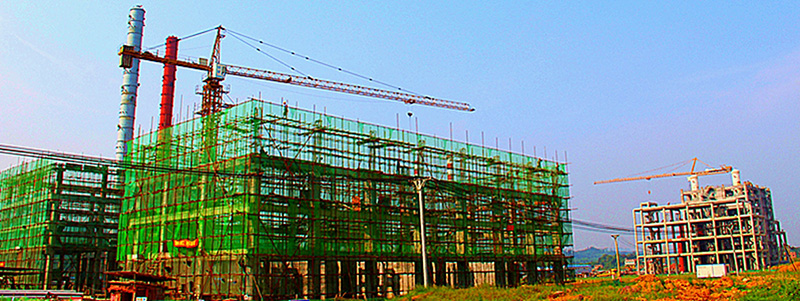 瀘州化工園區(qū)原料結(jié)構(gòu)調(diào)整項目氣化、渣水裝置主體土建施工項目(圖2)