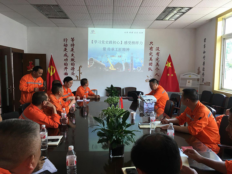 講黨課、解難題，凝心聚力謀發(fā)展——弘旭公司黨委領(lǐng)導(dǎo)上專題黨課小記(圖2)