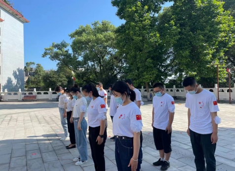 弘旭團(tuán)總支國(guó)慶“緬懷先烈，不忘初心”主題團(tuán)日活動(dòng)