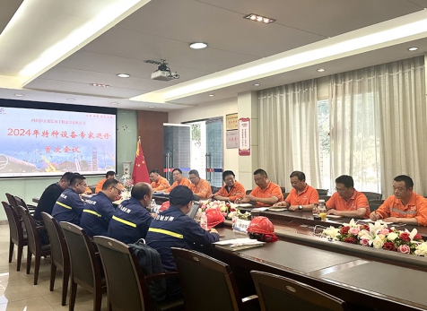 瀘州市市場(chǎng)檢驗(yàn)檢測(cè)中心專(zhuān)家對(duì)弘旭公司開(kāi)展巡診檢查