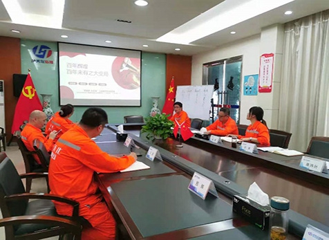 講黨課、解難題，凝心聚力謀發(fā)展——弘旭公司黨委領(lǐng)導(dǎo)上專題黨課小記